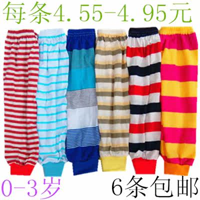 Pantalon pour garcons et filles - Ref 2059197 Image 14