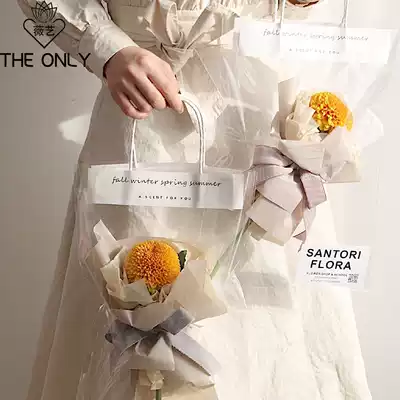 Wei Yi transparent handbag Nordic flower carrying bag Korean rose small bouquet packaging bag material