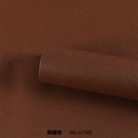 Карамель коричневый 60 см*6 ярдов