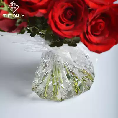 Wei Yi transparent cellophane opp waterproof film thin flower Flower Flower paper flower flower flower material bouquet wrapping paper