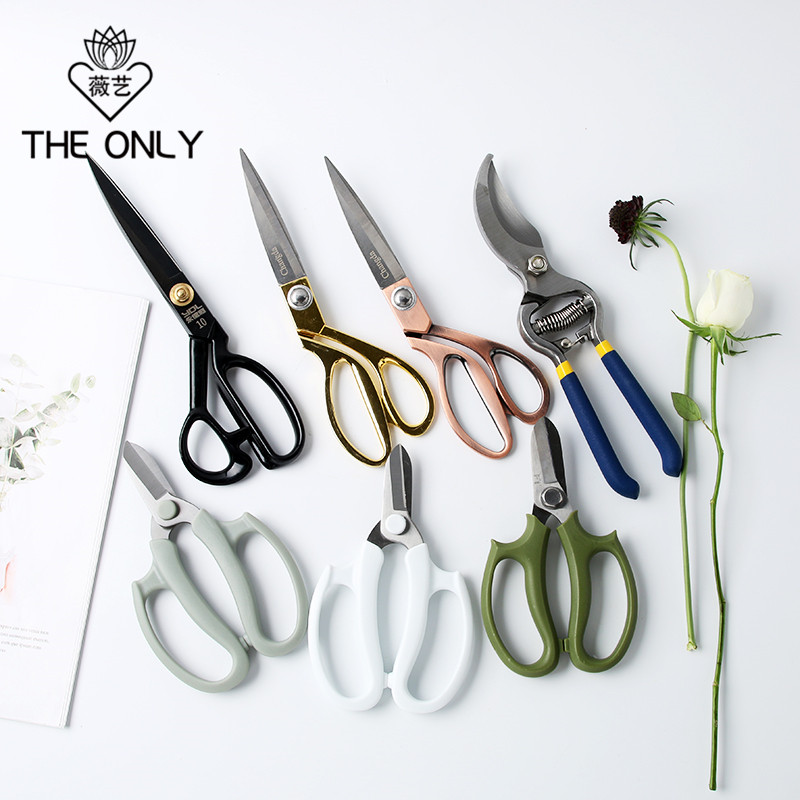 Wei Yi floral scissors Branch scissors Ribbon scissors Paper scissors Flower shop flower arrangement Gardening pruning tools