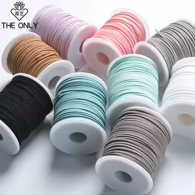 Wei Yi Korean velvet leather rope Double-sided velvet rope Rope with deerskin rope diy hand-woven flower packaging rope