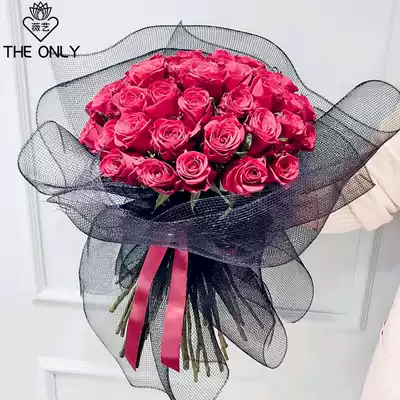 Wei Yi small checkered mesh coarse grid bag flower net Korea imported yarn net flower wrapping paper Florist bouquet material