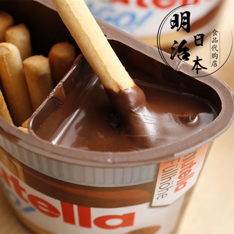 Italy imports FerreroNutella can multi-benefit chocolate hazelnut sauce finger biscuits 52g