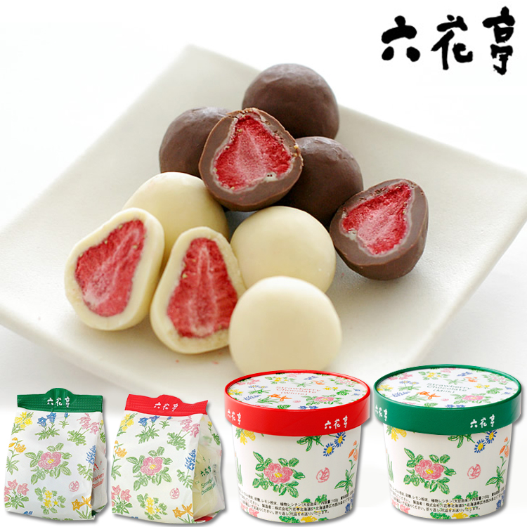 Japan Hokkaido imported snacks Liuhuating strawberry sandwich chocolate black and white chocolate cup
