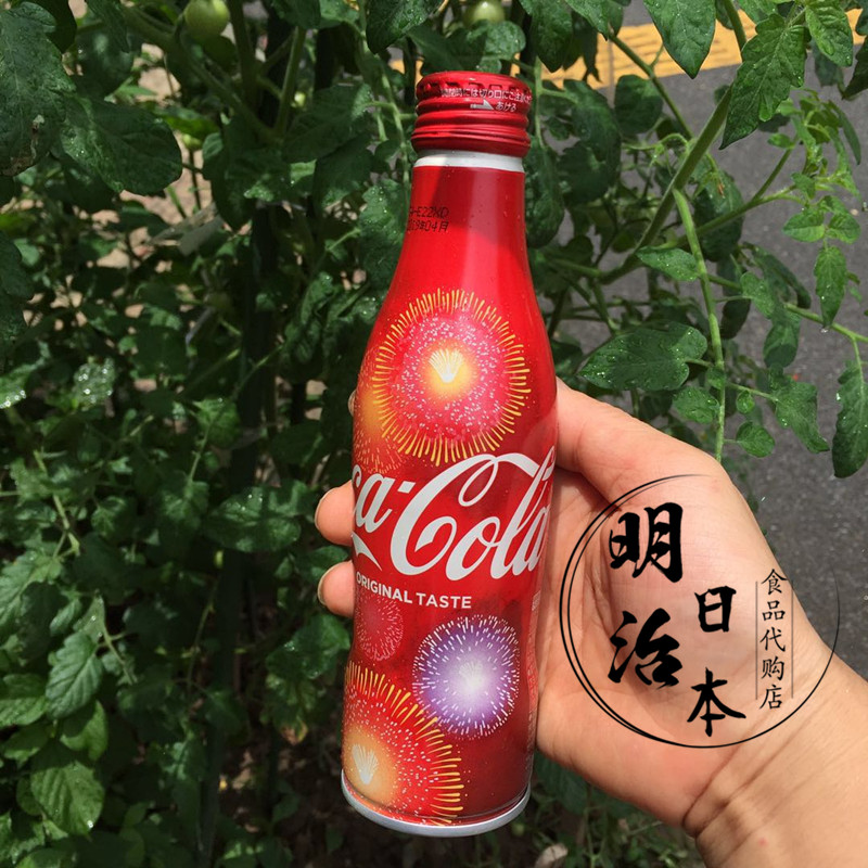 Spot 3 Jars Japan 2018 New Summer Fireworks Limited Coke collection version Coca-Cola