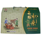 Pueraous Powder Bar Abricot Xingyun Gegen Probom Powder Bar, Henan xinanang County County Dabie Mountain Mountain.
