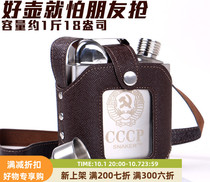 Russias new mini portable 304 stainless steel oil drum imported from Germany for outdoor wear recommended JYUN