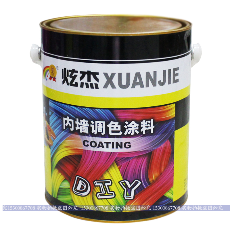 Xuanjie toning paint, latex paint toning, deep base material for interior walls and exterior walls, medium base material, professional latex paint toning