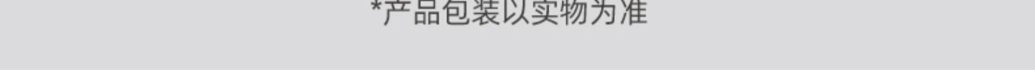 【5斤19.9！】老爷岭真空糯米