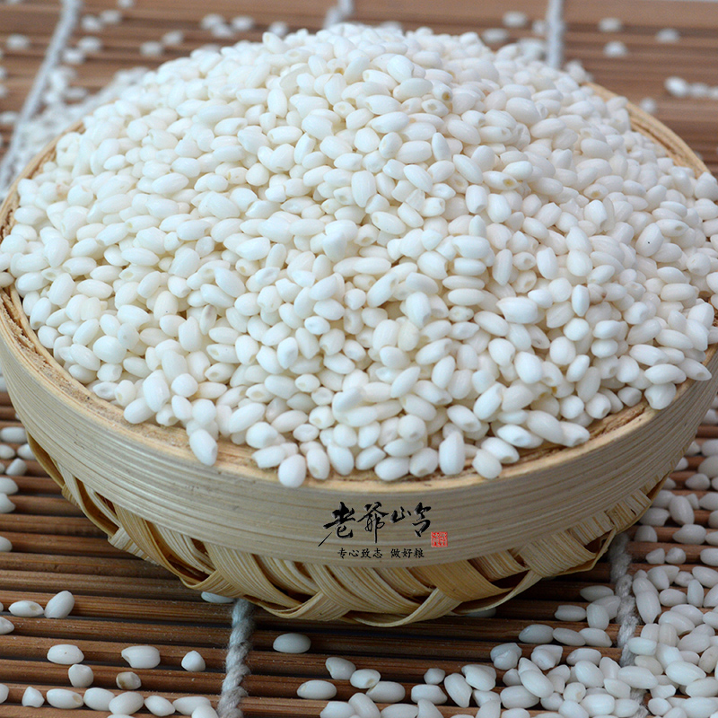 粉丝福利购优惠券3元