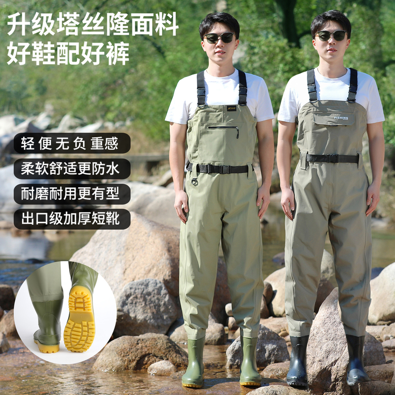 Professional Waders with Rain Boots, One-Piece Fishing Waders for Fishing, Sea Fishing, Catching Fish, and Wading, Durable and Sturdy for Men