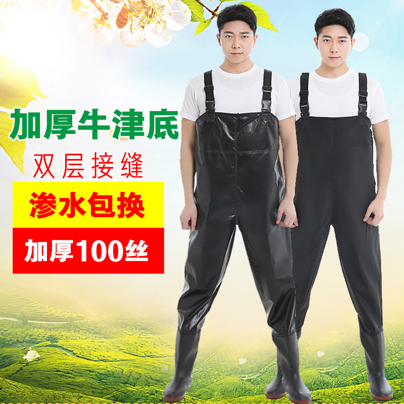 Waterproof Waders, One-Piece Clothing, Half-Body Waders, Fishing Pants, Full-Body Waders for Sea Fishing, Rain Pants, Ultra-Light, Wear-Resistant, Thickened, for Men