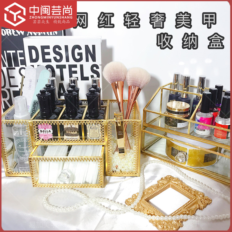 Beauty A store beauty A containing box pen holder cotton sheet desktop box pen tool Japanese style multilayer medecor shop supplies