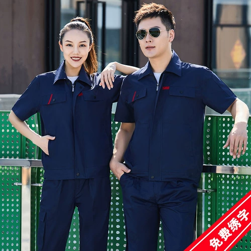 Летний хлопковый износостойкий комбинезон подходит для мужчин и женщин, короткий рукав