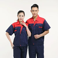 (Рекомендуется) Роговой красный с короткими рукавами и темно-синий.