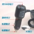Dual USB sạc thuốc lá bật lửa cắm điện Giao diện DC Hệ thống sưởi và thông gió cắm ghế xe hơi - Âm thanh xe hơi / Xe điện tử
