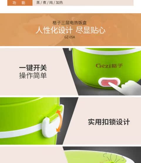 hop com giu nhiet clock and clock Kẻ sọc ăn trưa hộp ăn trưa di động hộp ăn trưa sưởi ấm đôi hộp ăn trưa điện hộp cơm nóng cơm nóng hộp cơm bộ 3 hộp cơm giữ nhiệt thép không gỉ lock&lock