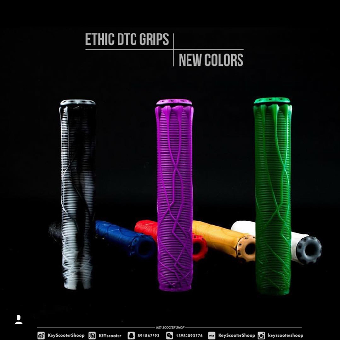 Ethic scooter knife Rubber thickness SCOOTER limit sports small wheeler BMX generic