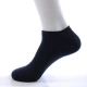 Mùa hè sợi tre vớ nam không in cotton mỏng phần vớ nam mồ hôi tốt thoáng khí vớ thuyền nam kinh doanh đơn giản