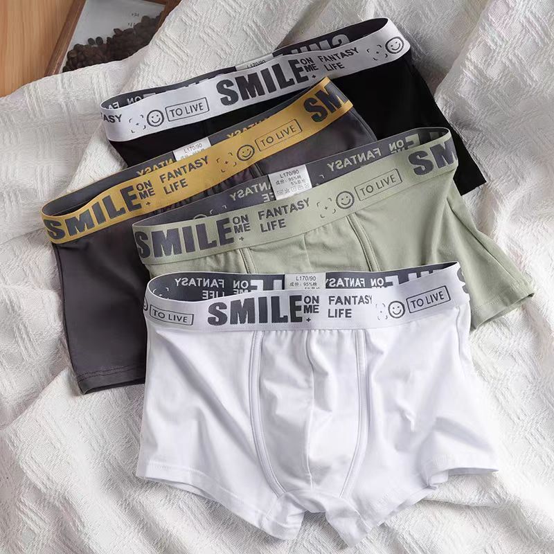 Men's Underwear, High Elasticity, Breathable, Large Size, Men's Boxer Shorts, Antibacterial Briefs, Men's Student Boxer Shorts Men's Underwear, High Elasticity, Breathable, Large Size, Men's Boxer Shorts, Antibacterial Briefs, Men's Student Boxer Shorts