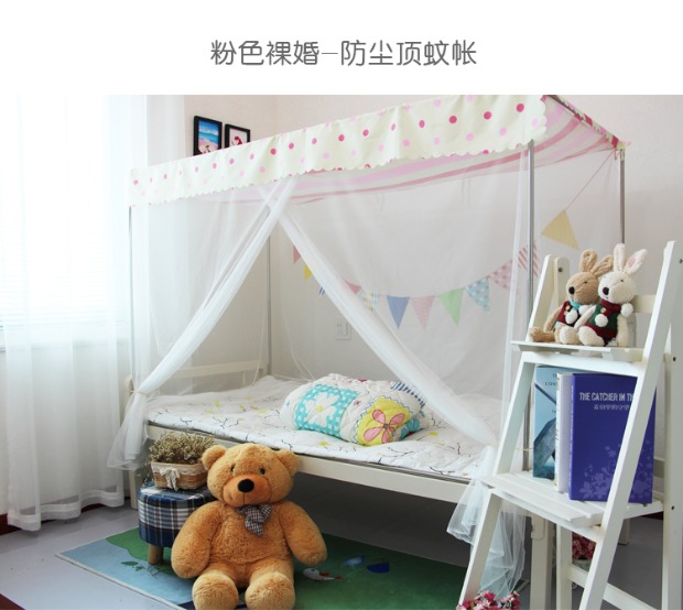 2019 trường đại học mới ký túc xá phòng ngủ trên ký túc xá nhân tạo mã hóa chống muỗi tầng nam và nữ cô gái chống bụi hàng đầu lưới chống muỗi - Lưới chống muỗi mẫu mùng khung đẹp