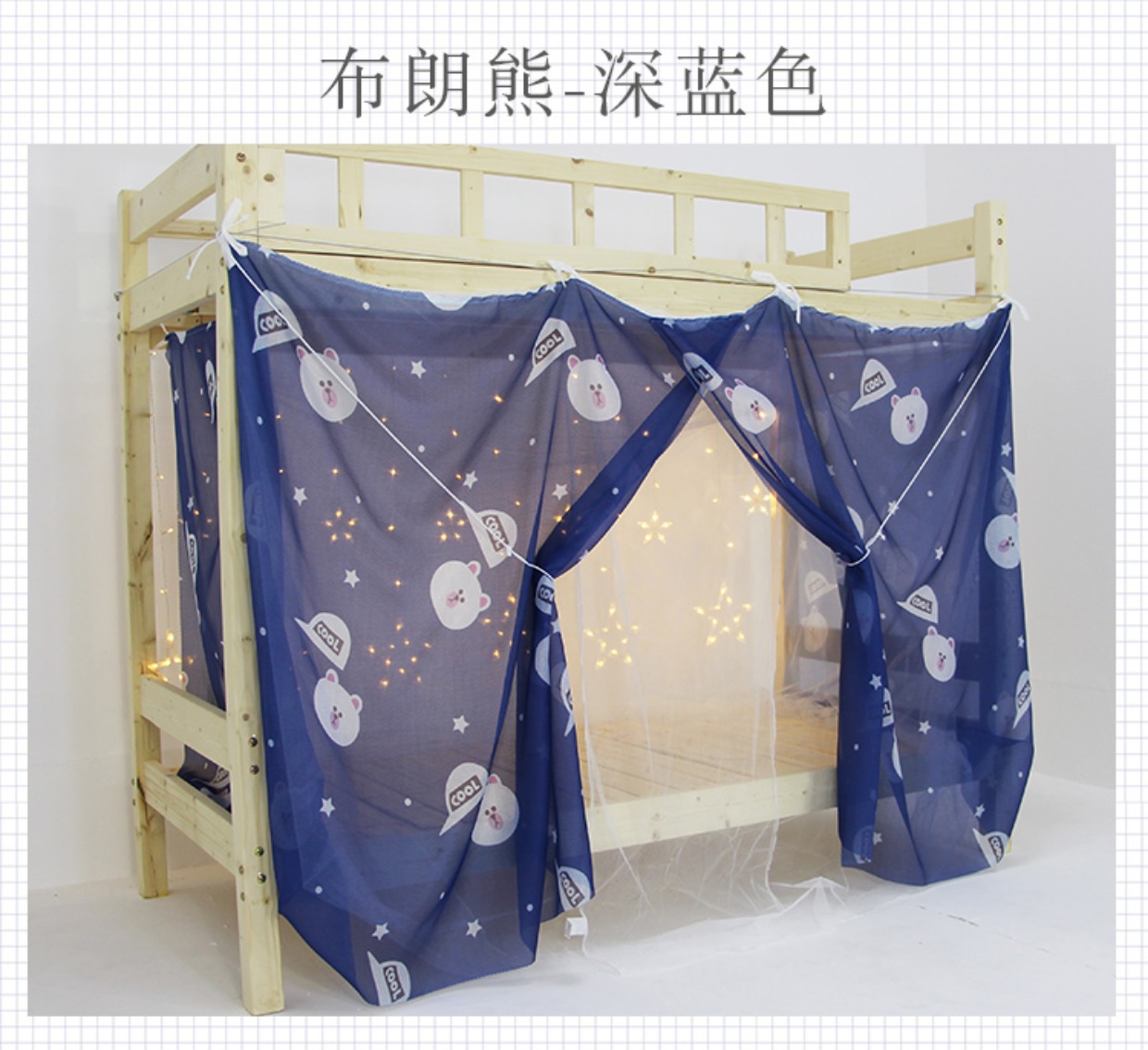 Báo gấm màu hồng kiểu màn khung đẹp