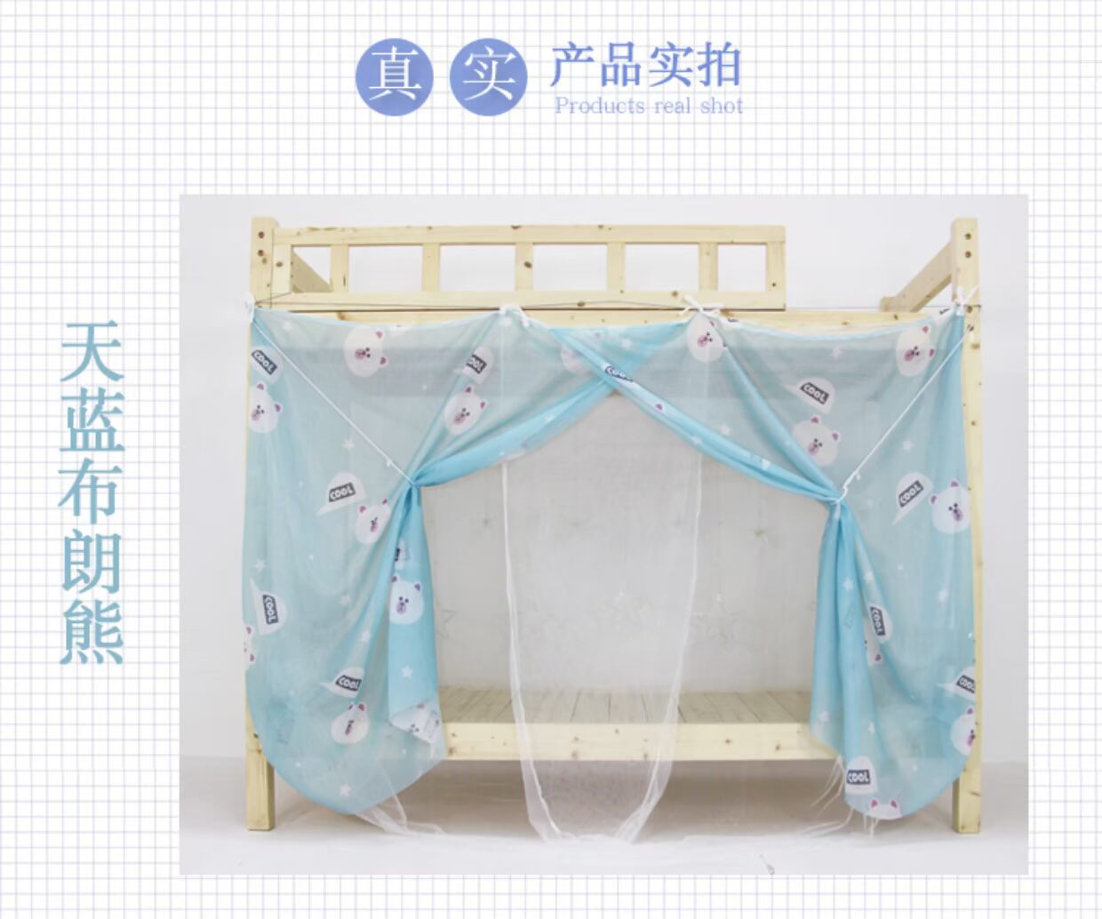 Phòng ngủ sinh viên cao cấp với gạc giường tầng màn ngủ nữ ký túc xá giường thấp hơn giường đơn với khung mã hóa mùng ngủ xếp gọn