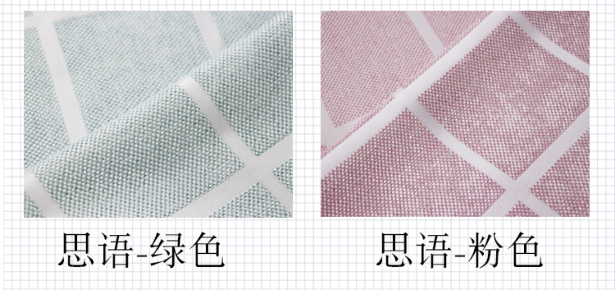 Phòng ngủ tập thể đại học đặc biệt rèm vải cotton dày che phủ giường 幔 phòng ngủ trên lầu cửa hàng nam nữ chống bụi rèm giường