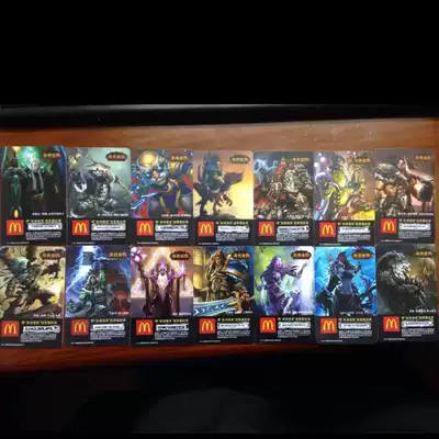 2015 McDonald's Melaka World of Warcraft Three Kingdoms kill collection card Warcraft card waterproof hard plastic full set