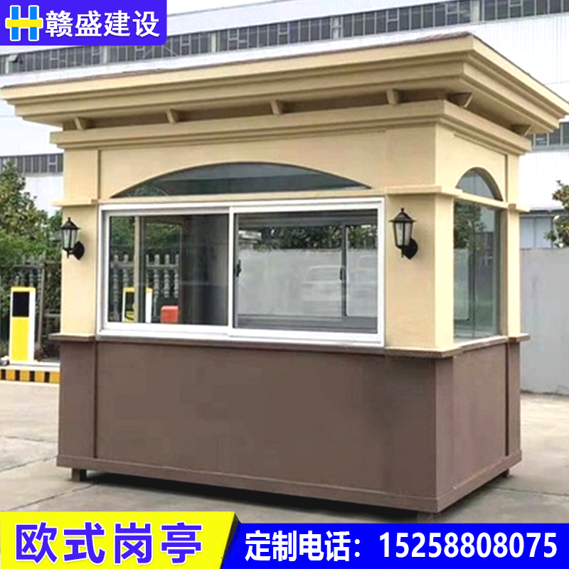 Real Stone Lacquer Security Pavilion Outdoor Gangland Scenic Area Public Park Property Community Gatekeeper Worth Class Room Car Park toll booth