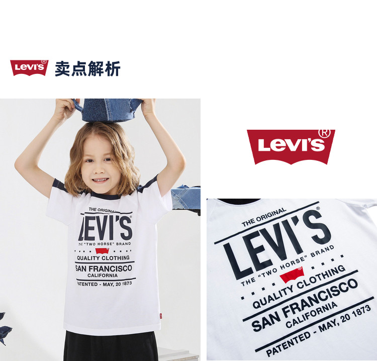 Levis李维斯 儿童 100%纯棉短袖T恤 图2
