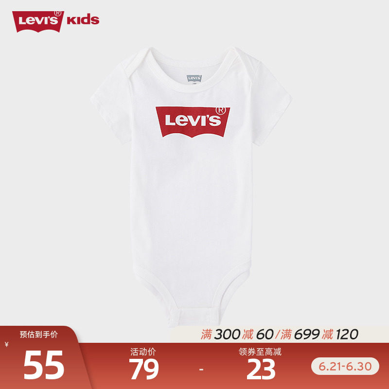 (baby boy) Levis children suit spring and summer baby with short sleeves for outgoing and comfortable to climb