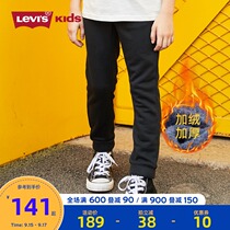 Levis Levis Levis childrens outfit plus velvet pants 2021 autumn and winter boys casual pants sports trousers