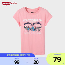 Levis Levis childrens clothing children t-shirt year Summer girls short sleeve tide cards CUHK children half sleeve loose