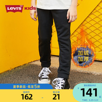 Levis Levis childrens clothes boy gush sports pants officer net flagship store thickened winter casual long pants