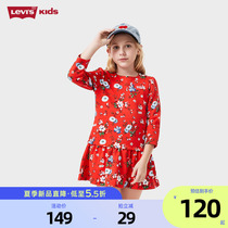 Levis Levis childrens dress girl dress new spring autumn children princess skirt foreign air dress