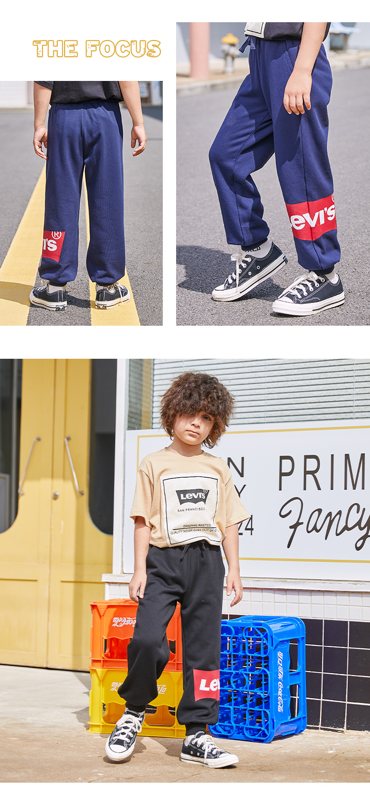 李维斯 儿童 100%纯棉 针织长裤 运动休闲裤 图6