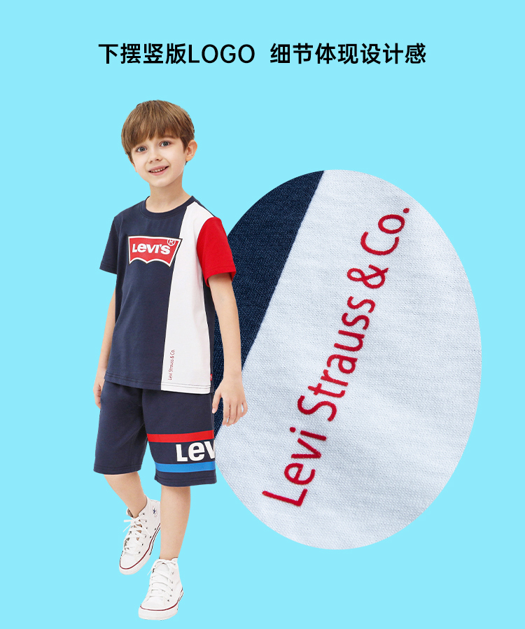 李维斯 经典大LOGO 儿童短袖T恤 图6