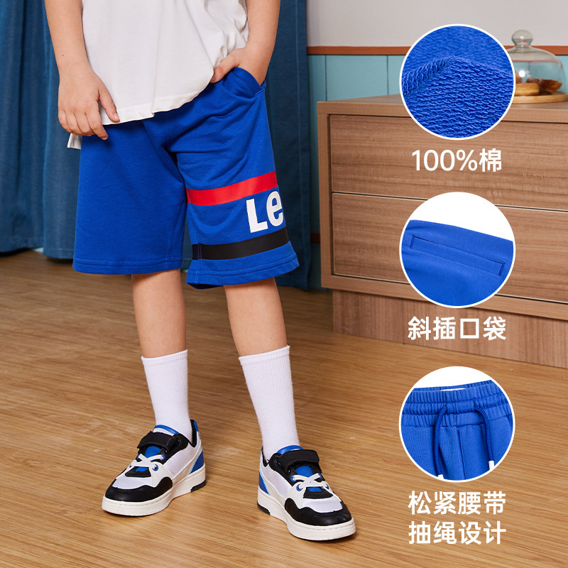 Levi’s 李维斯 纯棉 男童五分裤 双重优惠折后￥89.2包邮 110~160码多色可选