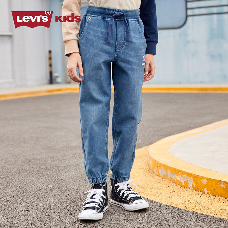 Levis Levis children's clothing boys jeans official flagship store official website foreign style spring and autumn casual trousers