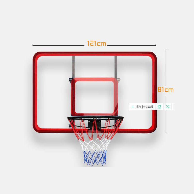 Outdoor adult standard family basketball box basket home basketball board hanging wall type outdoor adult basketball rack
