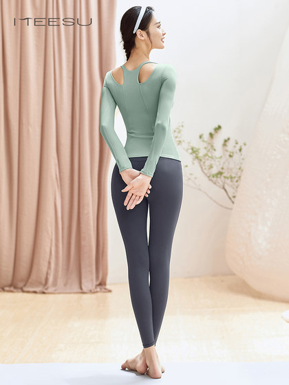 여성 봄과 가을을위한 Meisu Professional Yoga Suit New Slim and Fashionable Running Suit High-End Fitness Suit Top Long Sleeves