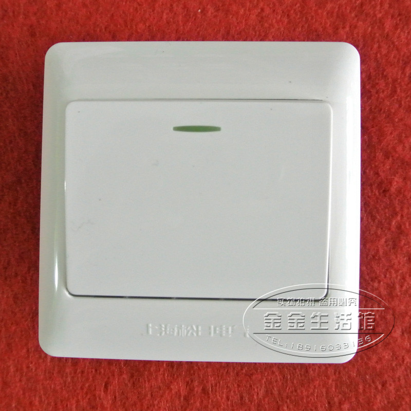 Shanghai Sunday Switch Big Opening Double Cut New S2000 Type Socket Single GA Board Open Double Cut double opening