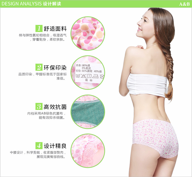 Slip Moyen-âge en coton - Ref 643627 Image 11