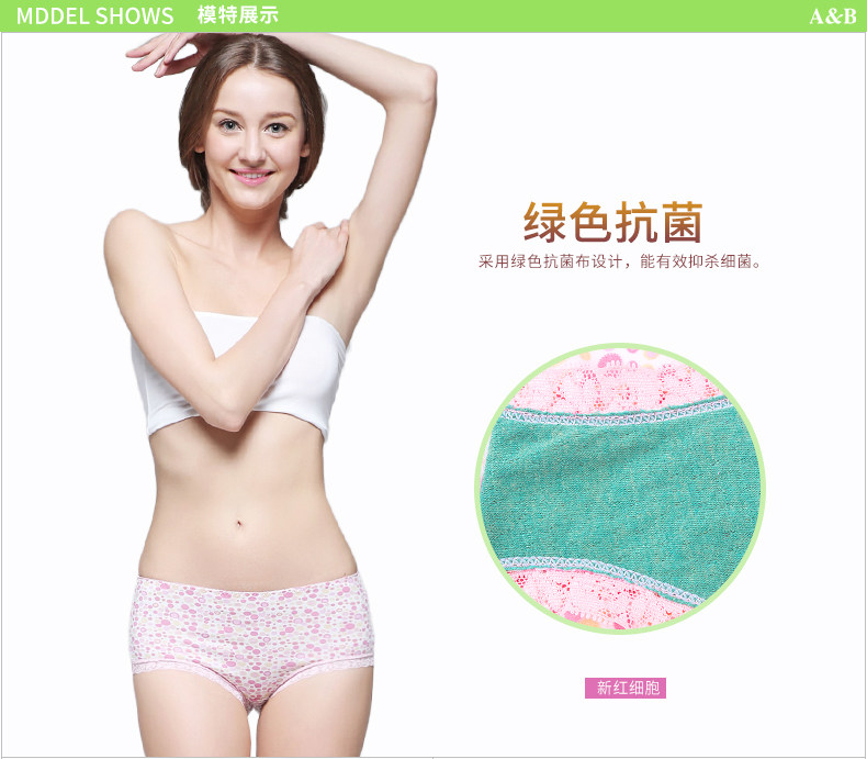 Slip Moyen-âge en coton - Ref 643627 Image 14