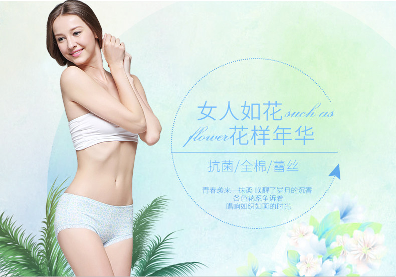 Slip Moyen-âge en coton - Ref 643627 Image 6