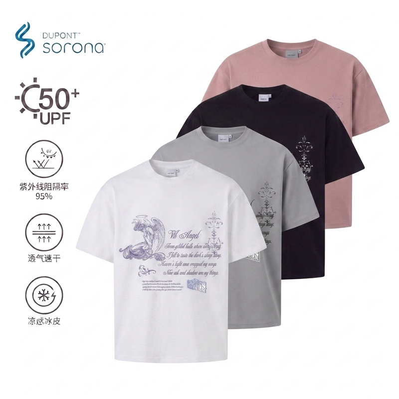 When the Blog Is on Hiatus, It Is Supporting Charity. 26Ss Original Fallen Angel 280g Sorona Digital Direct-Printed Short-Sleeve T-Shirt When the Blog Is on Hiatus, It Is Supporting Charity. 26Ss Original Fallen Angel 280g Sorona Digital Direct-Printed Short-Sleeve T-Shirt