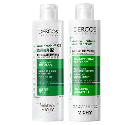 薇姿绿标粉标去油瓶红标洗发水200ml+200ml