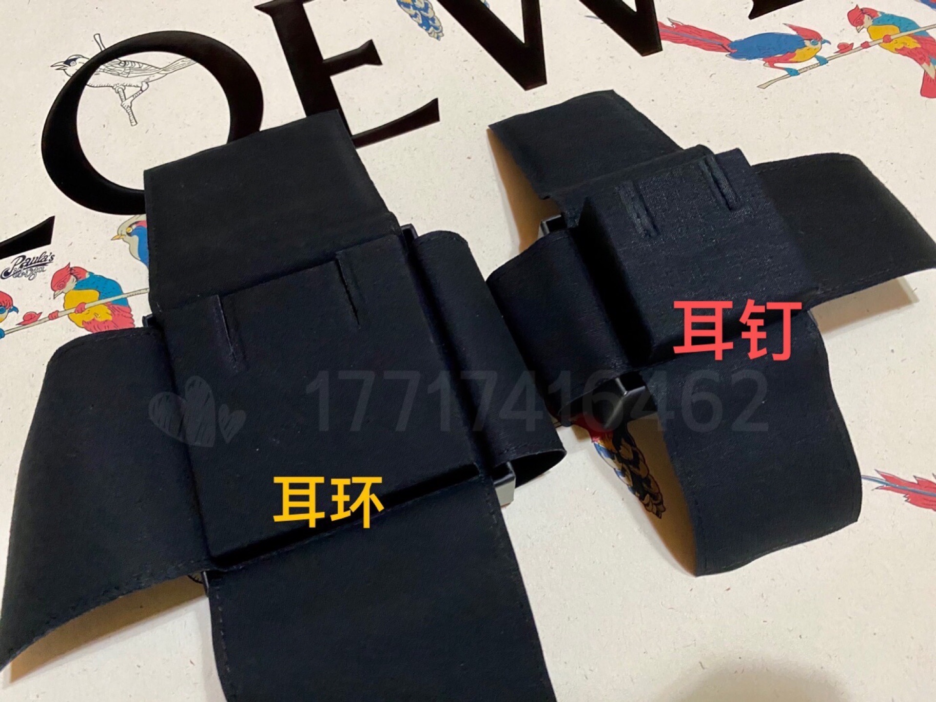 Spot C fragrant black jewelry box jewelry brooch ear pin small necklace hand storage carton